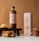 Organic Friends Honey Ginger Extract 650g