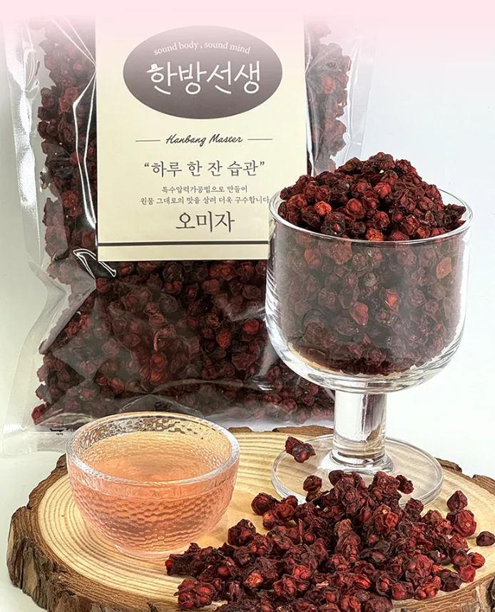 Mungyeong Dried Omija (Schisandra Berries) 100g - Image 2