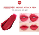 01.HEART ATTACK RED