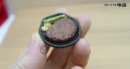 Steak