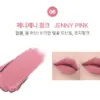 06.JENNY PINK