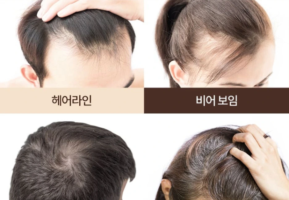Amini Lolio Magic Hair Color Cushion 7g - Image 3