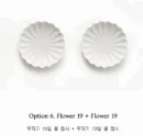 Flower 19+19
