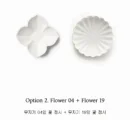 Flower 04+19