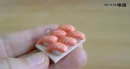 Salmon Sushi
