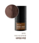 Natural Brown