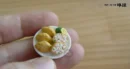 Inari Sushi