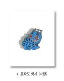 Blue 3pcs