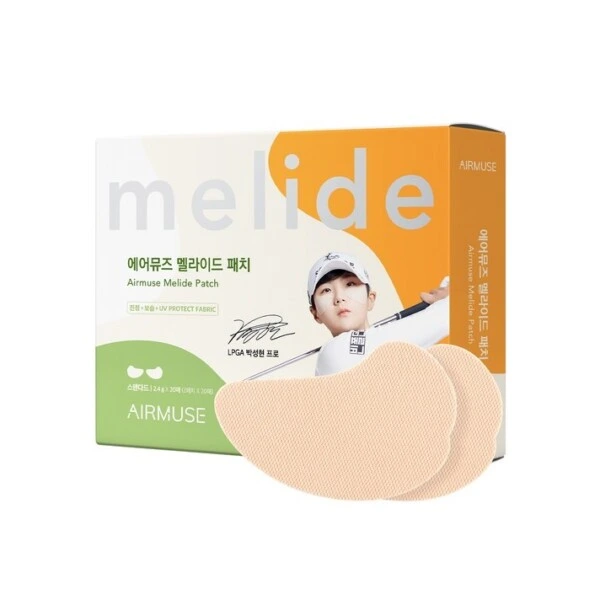 AIRMUSE Melide Patch Standard 12g