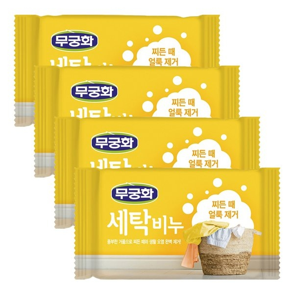 Home Products 카테고리 이미지