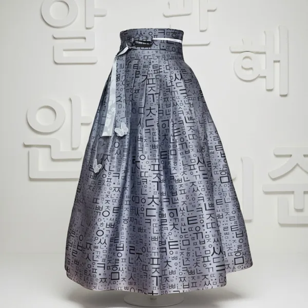 Bottom 카테고리 이미지