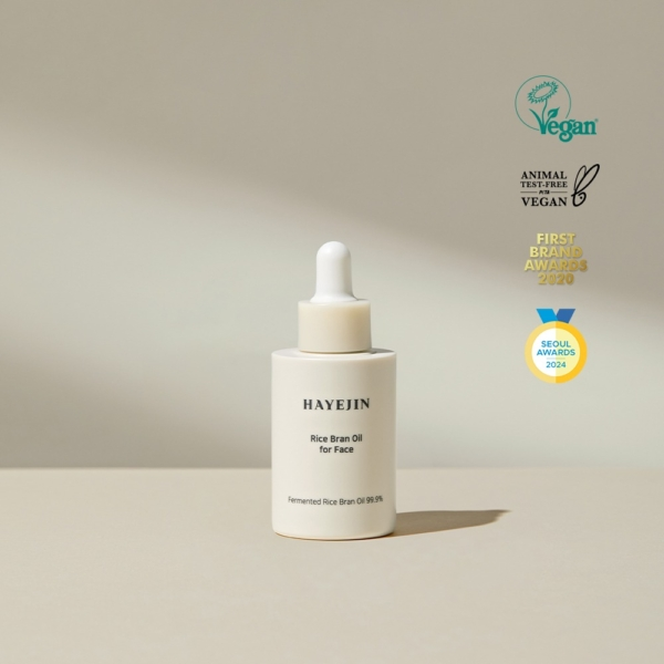 Face Oil 카테고리 이미지