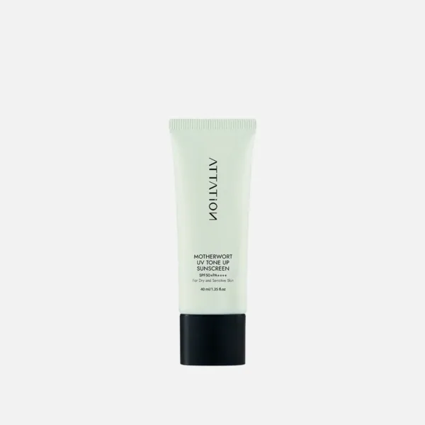 Skincare 카테고리 이미지