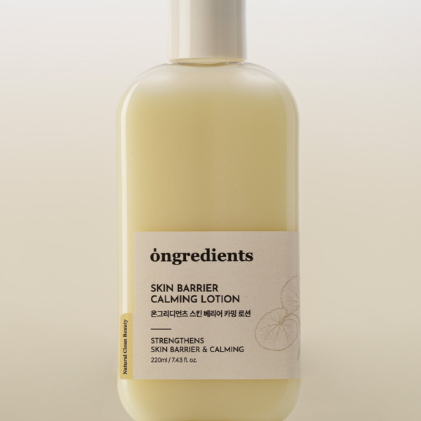 Moisturizer 카테고리 이미지