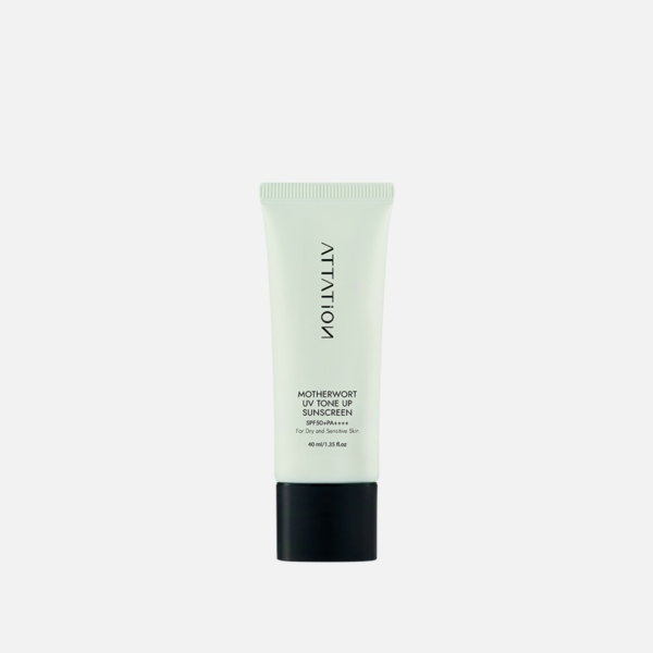 Sun Care 카테고리 이미지