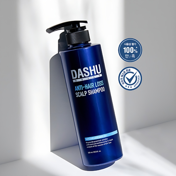Shampoo & Conditioner & Treatment 카테고리 이미지