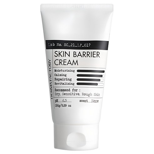 Body Moisturiser 카테고리 이미지