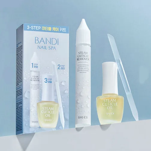 Nail Tools 카테고리 이미지