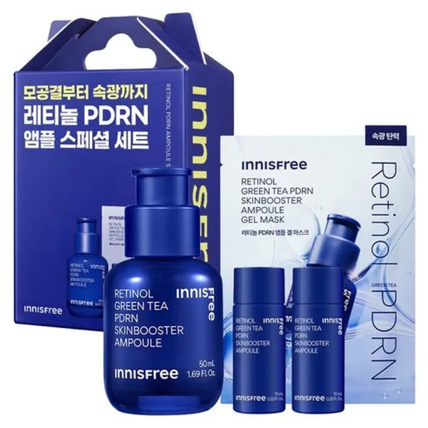 Innisfree Retinol Green Tea PDRN SkinBooster Ampoule Special 3pcs Set
