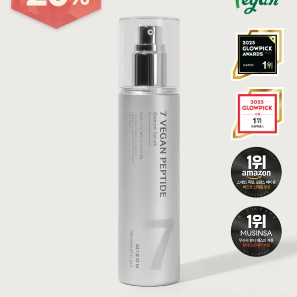 MIZON 7 Vegan Peptide First Step Glow Booster Serum 150ml