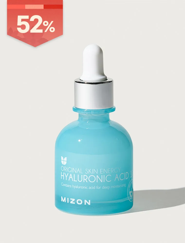 MIZON Hyaluronic Acid 100 Ampoule 30ml - Image 2