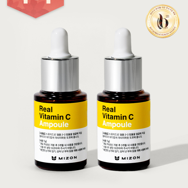 MIZON High-Potency Real Vitamin C Pore Ampoule 15ml (1+1 Set)