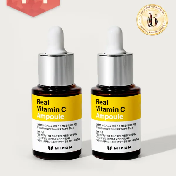 MIZON High-Potency Real Vitamin C Pore Ampoule 15ml (1+1 Set)