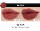 03 Musky