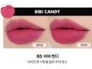 05 Bibi Candy