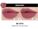06 Mauvish