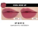 07 Cool Rose Up