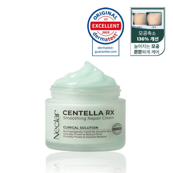 Neclar Centella RX Smoothing Repair Cream 85g - Centella Asiatica Regeneration, Pore ​​Reduction