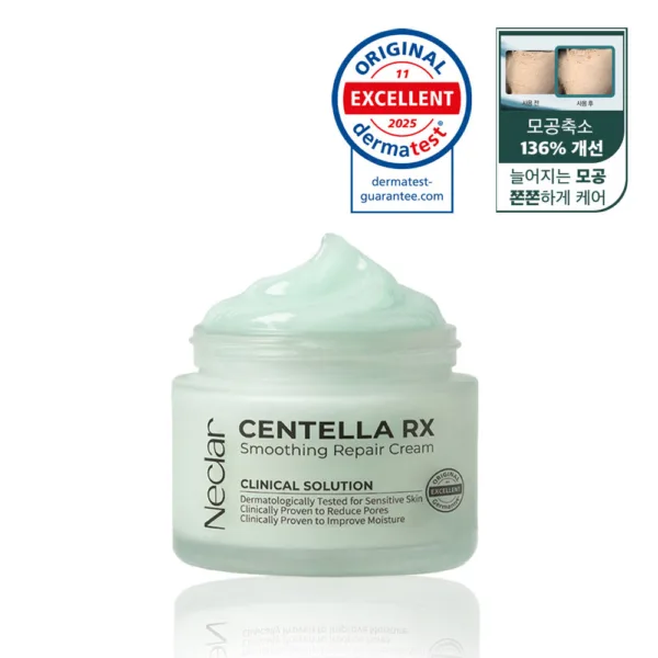 Neclar Centella RX Smoothing Repair Cream 85g - Centella Asiatica Regeneration, Pore ​​Reduction