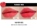 10 Fudge Red
