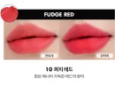 10 Fudge Red