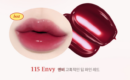 115 Envy