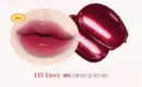 115 Envy