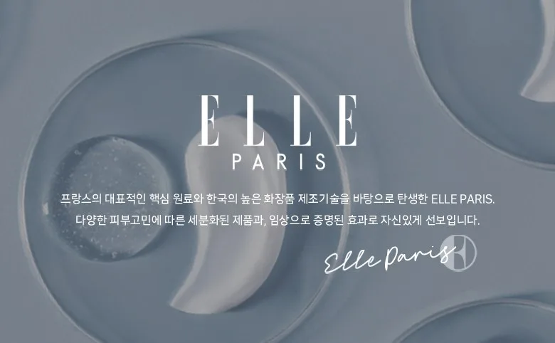ELLE PARIS Cica Calming Toner, 1, 500ml product detail