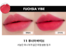11 Fuchsia Vibe