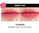 15 Berry Fizz