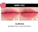 15 Berry Fizz