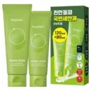 Beplain Mung Bean pH Balanced Cleansing Foam 120ml +80ml