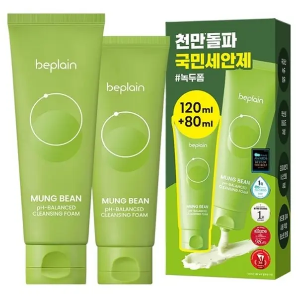 Beplain Mung Bean pH Balanced Cleansing Foam 120ml +80ml
