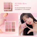 33 Milky Berry