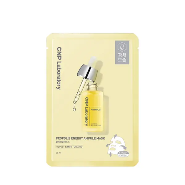 CNP Laboratory Propolis Energy Ampule Mask 25ml