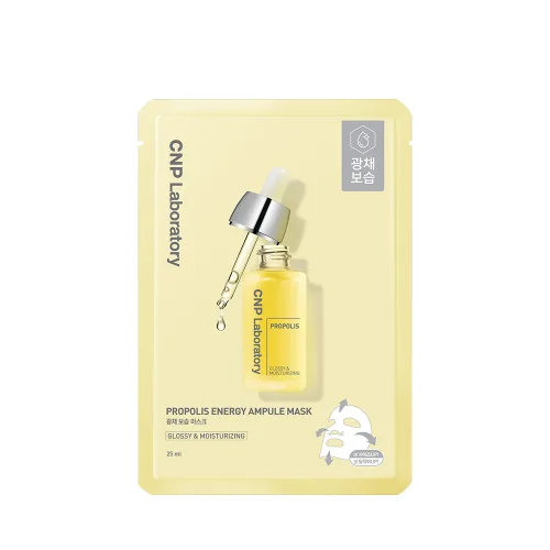 CNP Laboratory Propolis Energy Ampule Mask 25ml