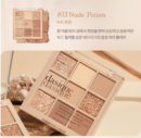 03 Nude Potion