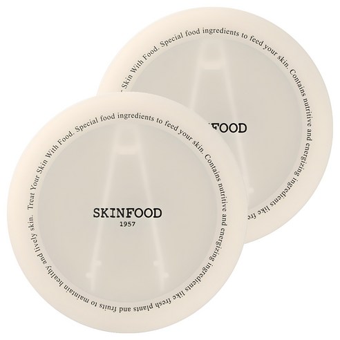 SKINFOOD Skincare Pad Case 2pack