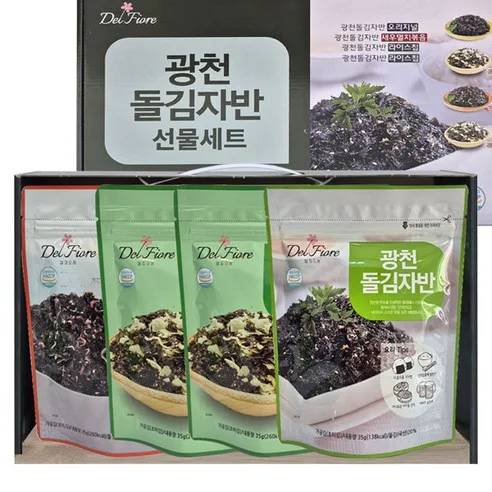 Gwangcheon Kim Seasoned Seaweed Flakes Doljaban Gift Set - Image 2