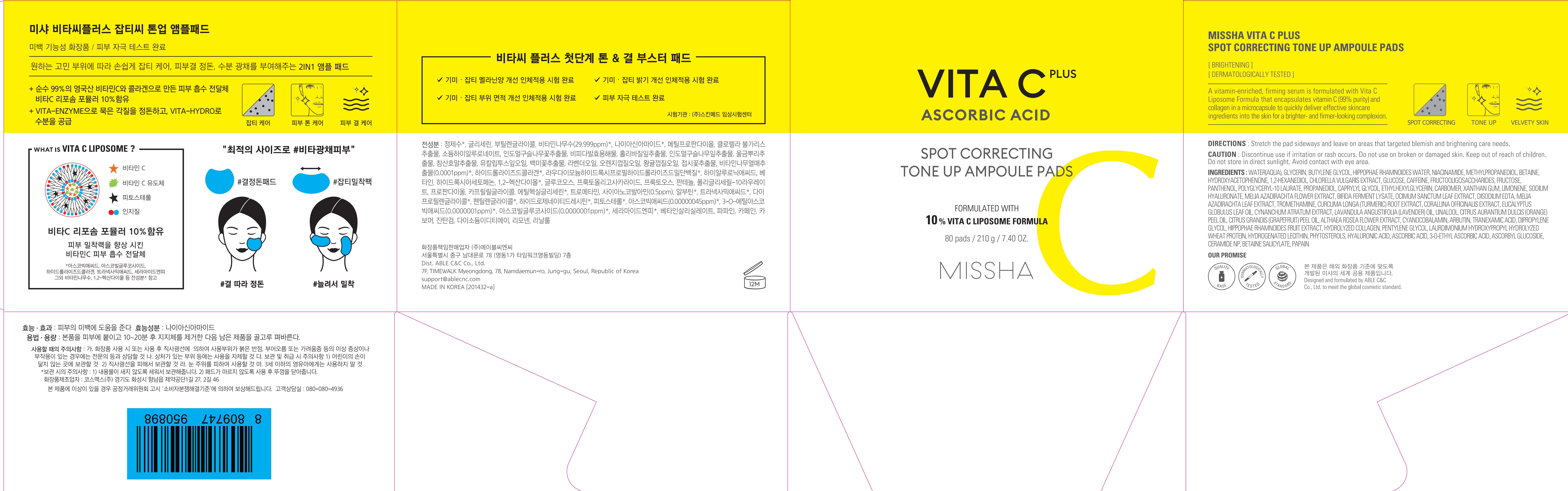 MISSHA Vita C Plus Dark Spot Tone Up AmpoulePad 210g, 80Sheets, 1 product detail